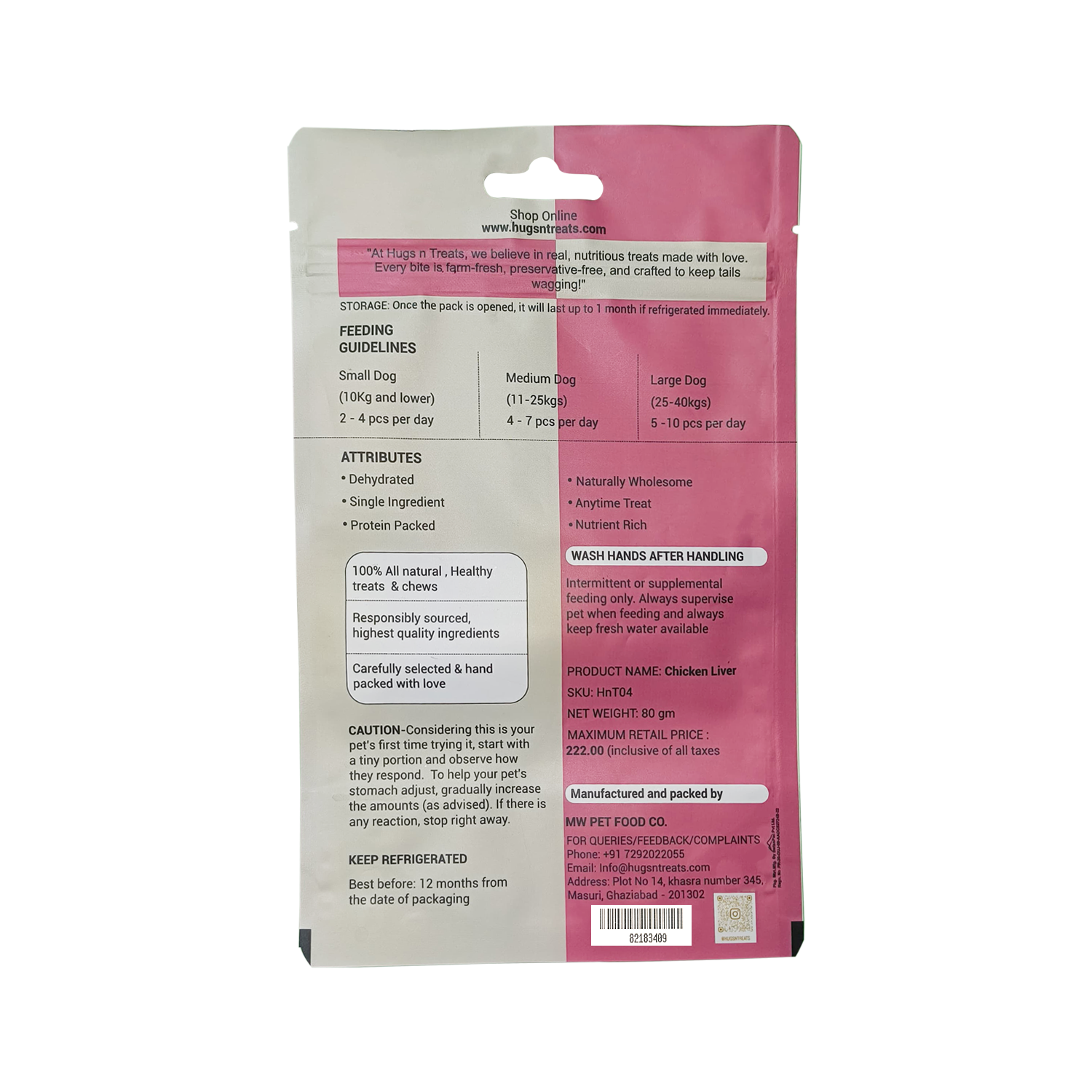 Chicken Liver - Image 3