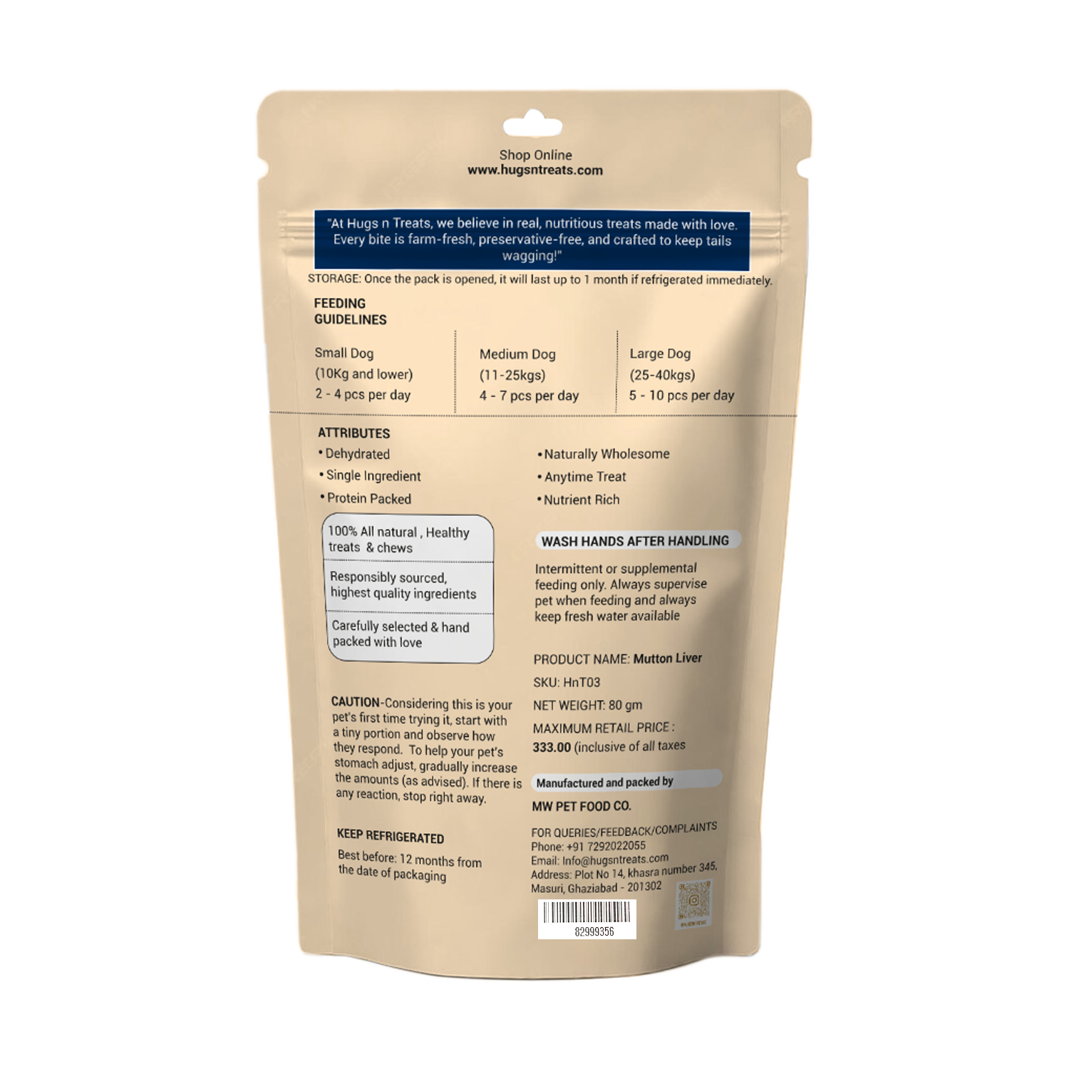 Mutton Liver - Image 3